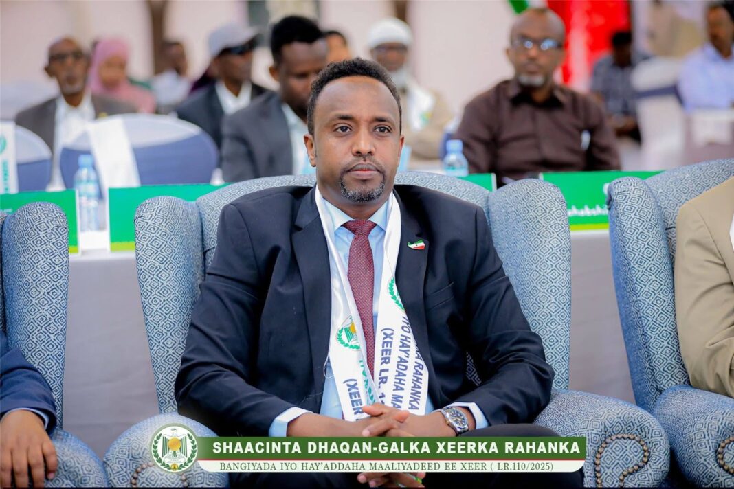 Guddiga Adeegyada Maaliyadeed ee Aqalka Wakiillada Maraykanka oo ka Dooday Helitaanka SWIFT ee Somaliland Guddiga Adeegyada Maaliyadeed ee Aqalka Wakiillada Maraykanka oo ka Dooday Helitaanka SWIFT ee Somaliland